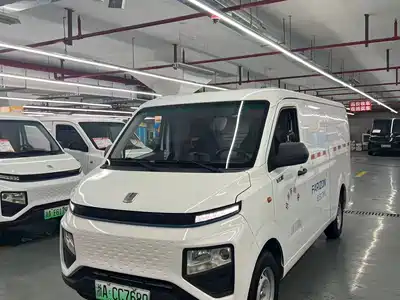 Farizon Xingxiang V