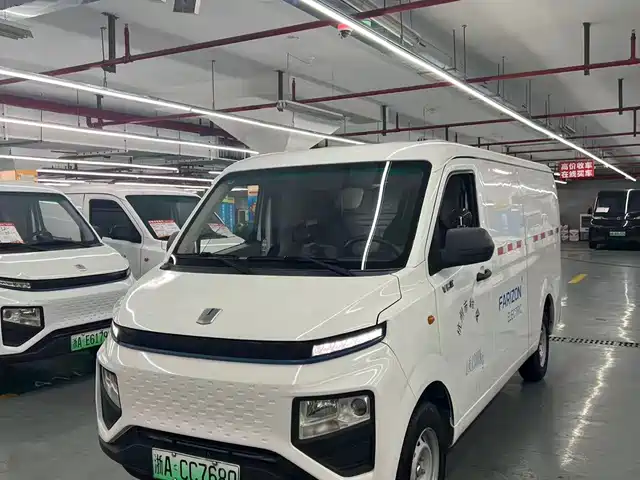  Yuan Cheng FarStar V 2023 Model V6E CATL 41.86kWh Premium Edition