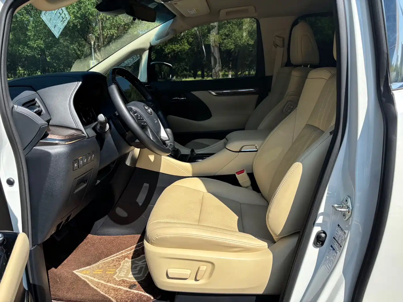 Toyota Vellfire 2023 Crown Hybrid 2.5L HV Premium фото 7