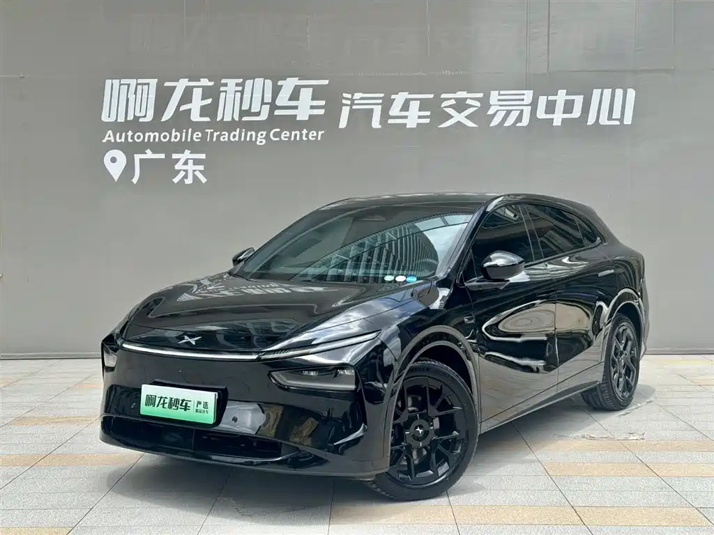 XPeng G7 2026 Model 677km Ultra