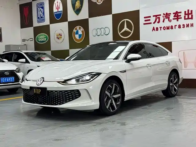 Volkswagen Lamando 2022