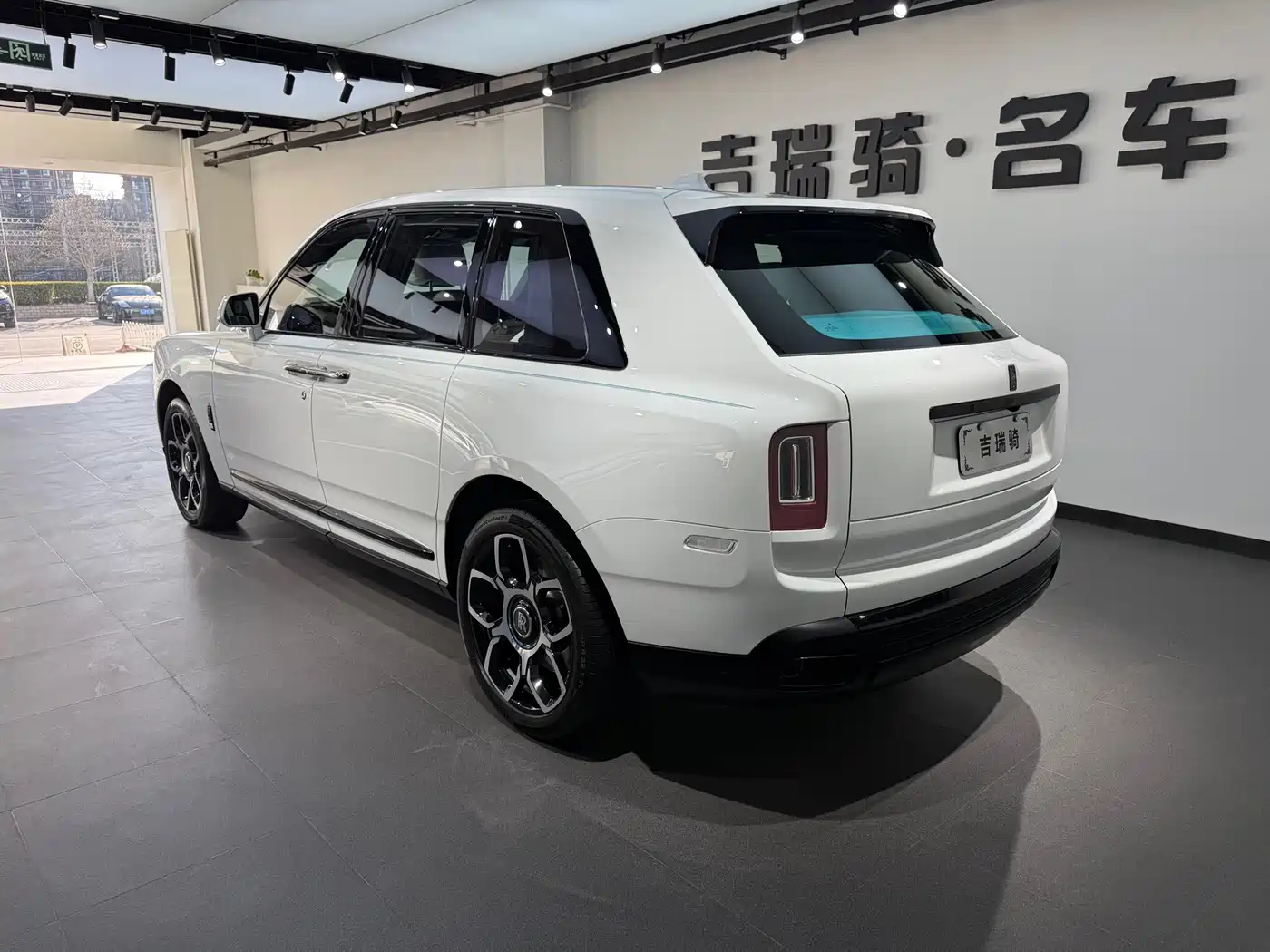 ROLLS-ROYCE CULLINAN