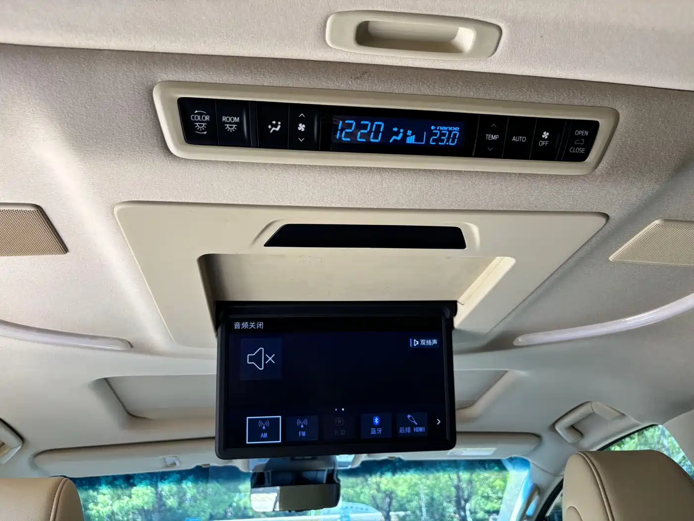 Toyota Vellfire 2023 Crown Hybrid 2.5L HV Premium фото 19