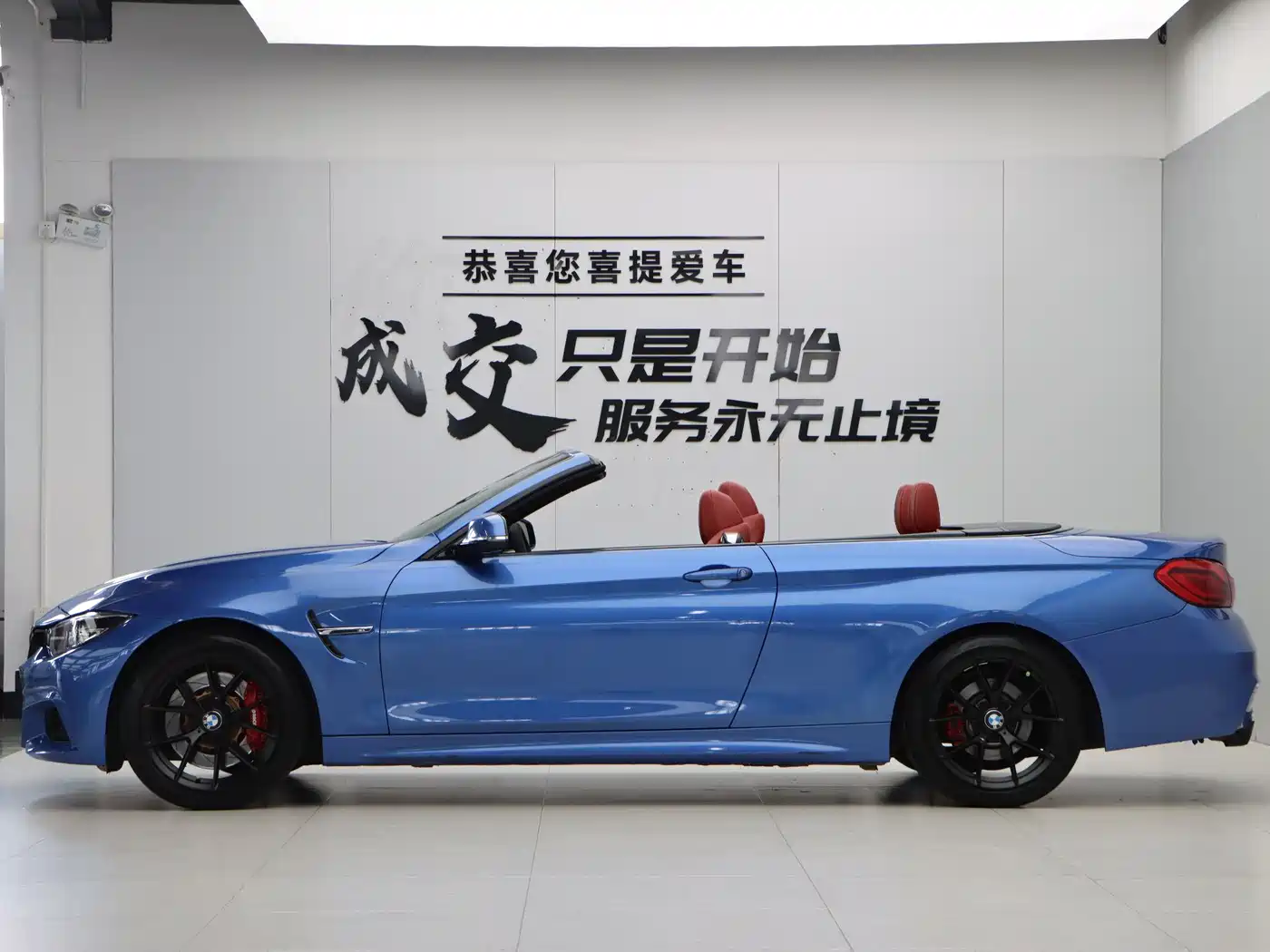 BMW 4 Series 2017 425i Convertible M Sport Package фото 7