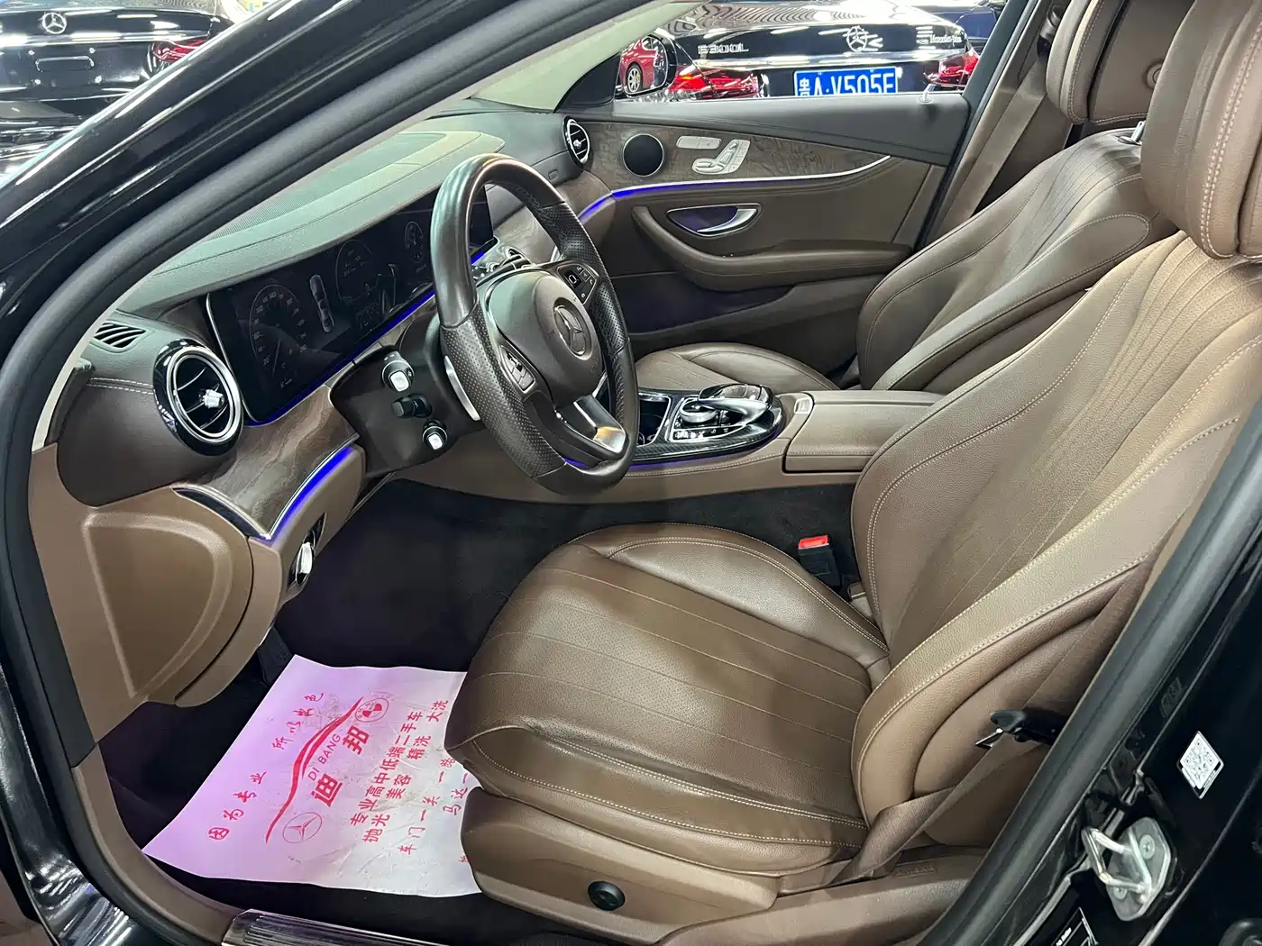 Mercedes-Benz E-Class 2016 E 300 L Fashion Type фото 4