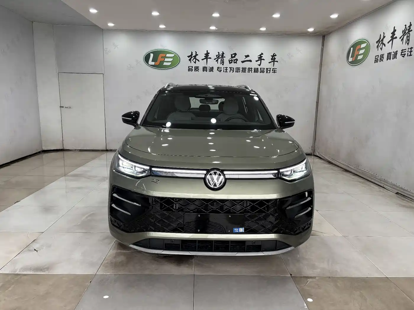 VOLKSWAGEN TANYUE