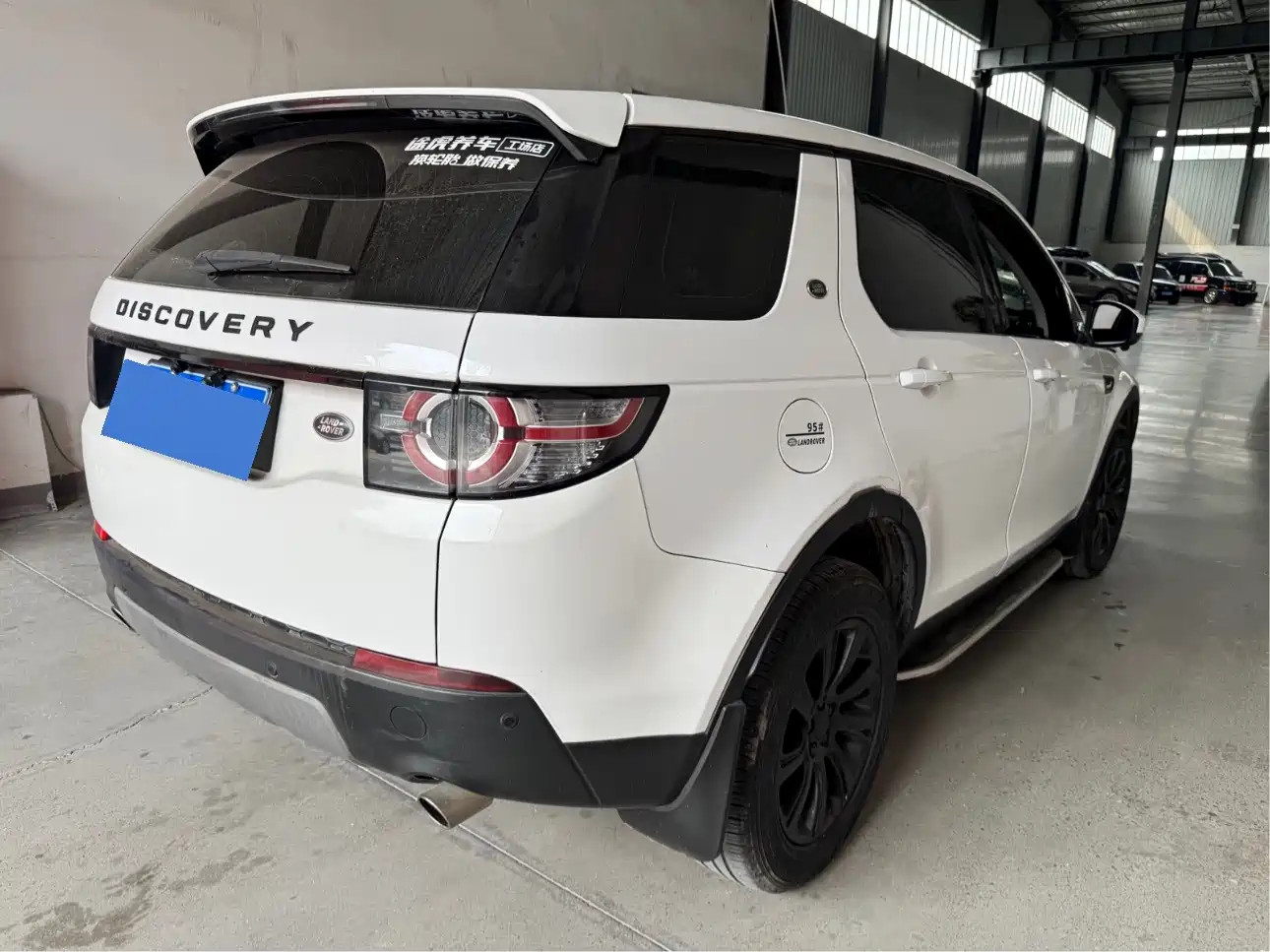 Фото 3 - Land Rover Discovery Sport