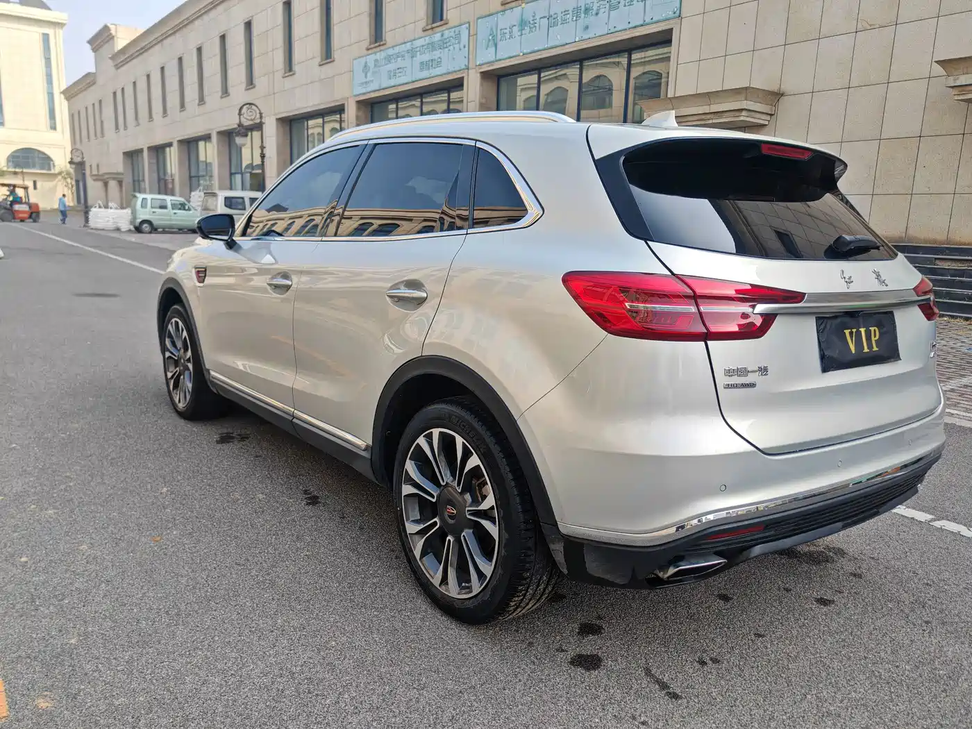 Hongqi HS5 2019 2019 2.0T Smart Connect Enjoy 4WD Edition