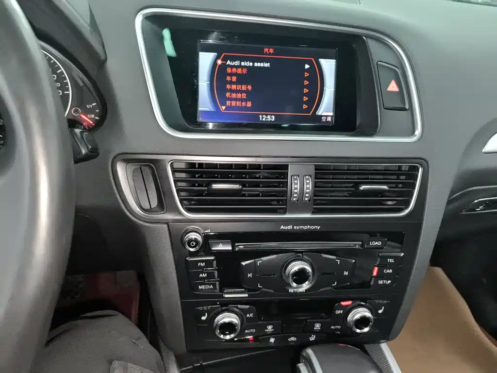 Audi Q5 2018 2018 Collector's Edition 40 TFSI Technology