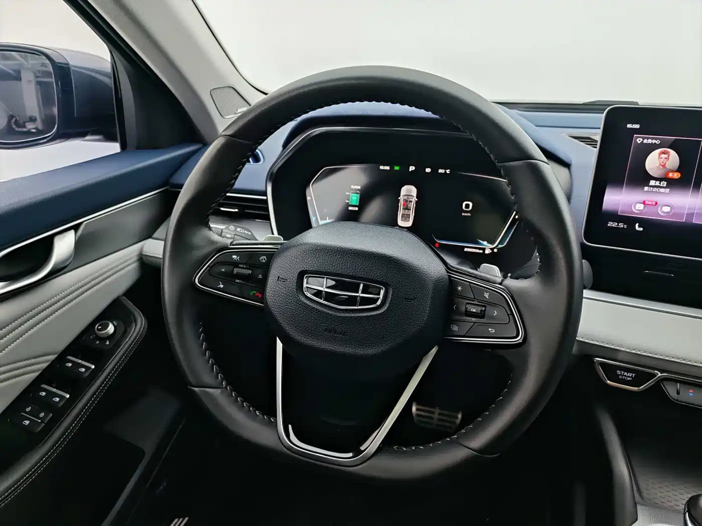 GEELY AUTOMOBILE XINGRUI