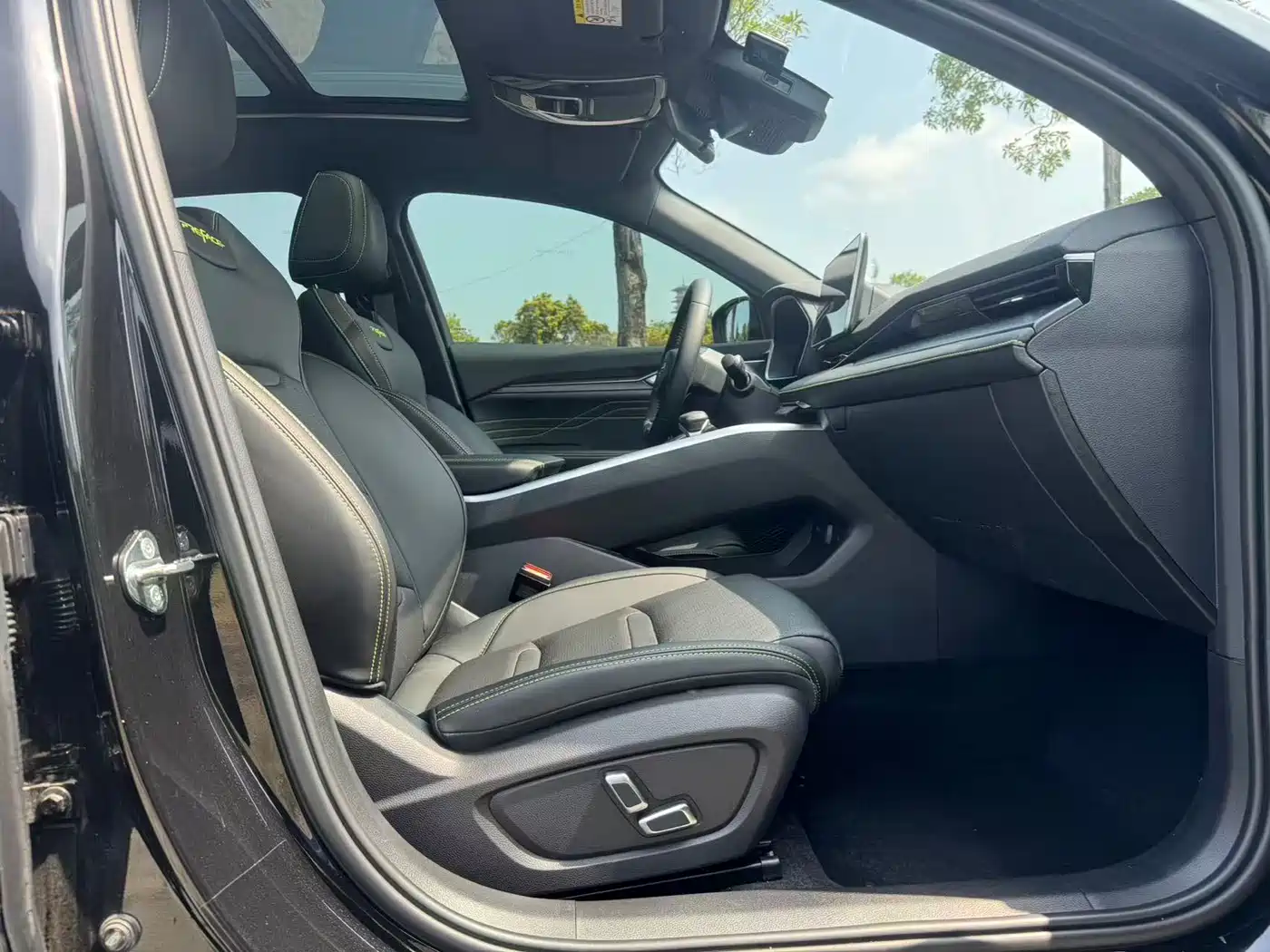 GEELY AUTOMOBILE XINGRUI