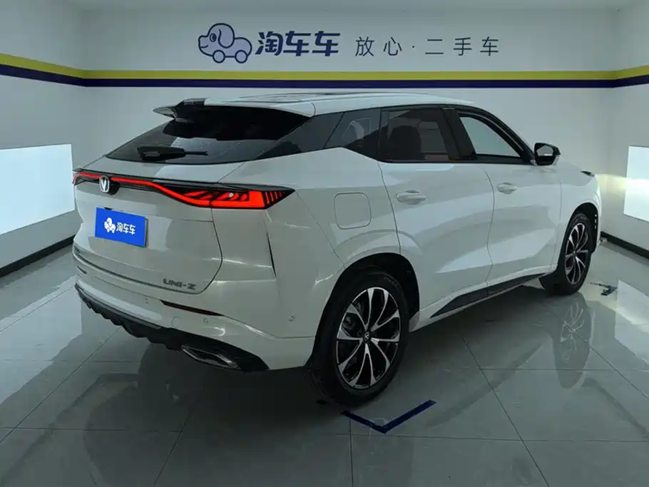Changan UNI-Z New Energy 2024 2024 Blue Whale Smart Electric iDD 125km Excellence Model