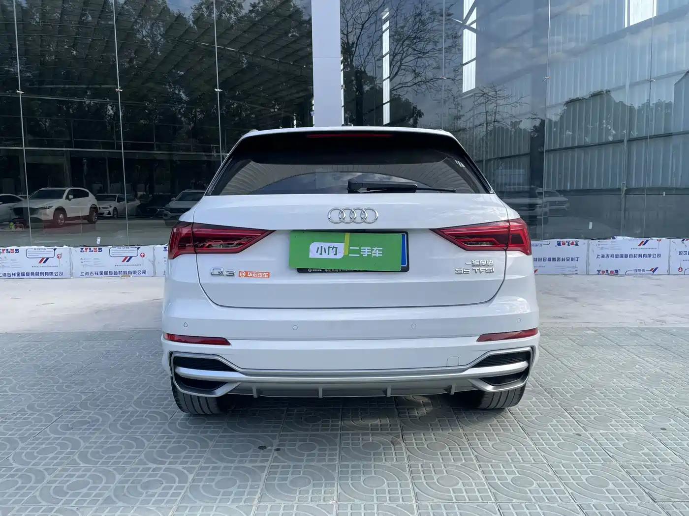AUDI Q3