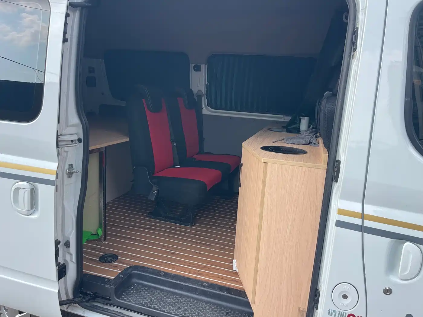 Maxus Xintu V80 2025 2025 PRO Aoyun 2.0T Manual Short Wheelbase Medium Roof 5/6-Seater
