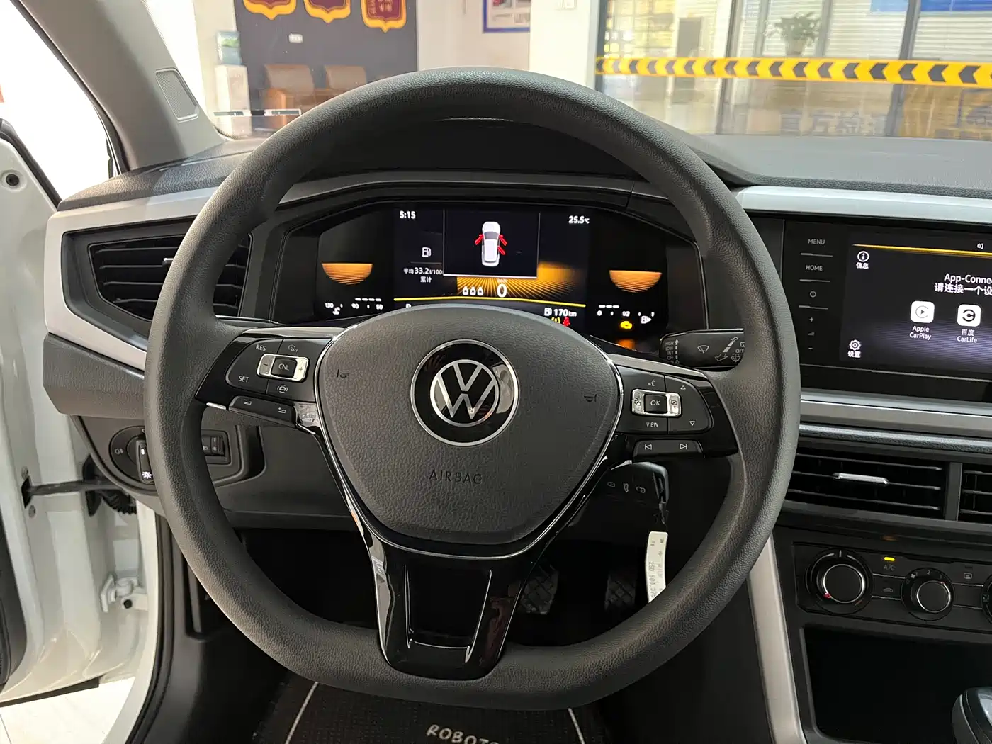 Volkswagen Polo 2023 2023 Facelift Plus 1.5L Auto Joyful Living Edition