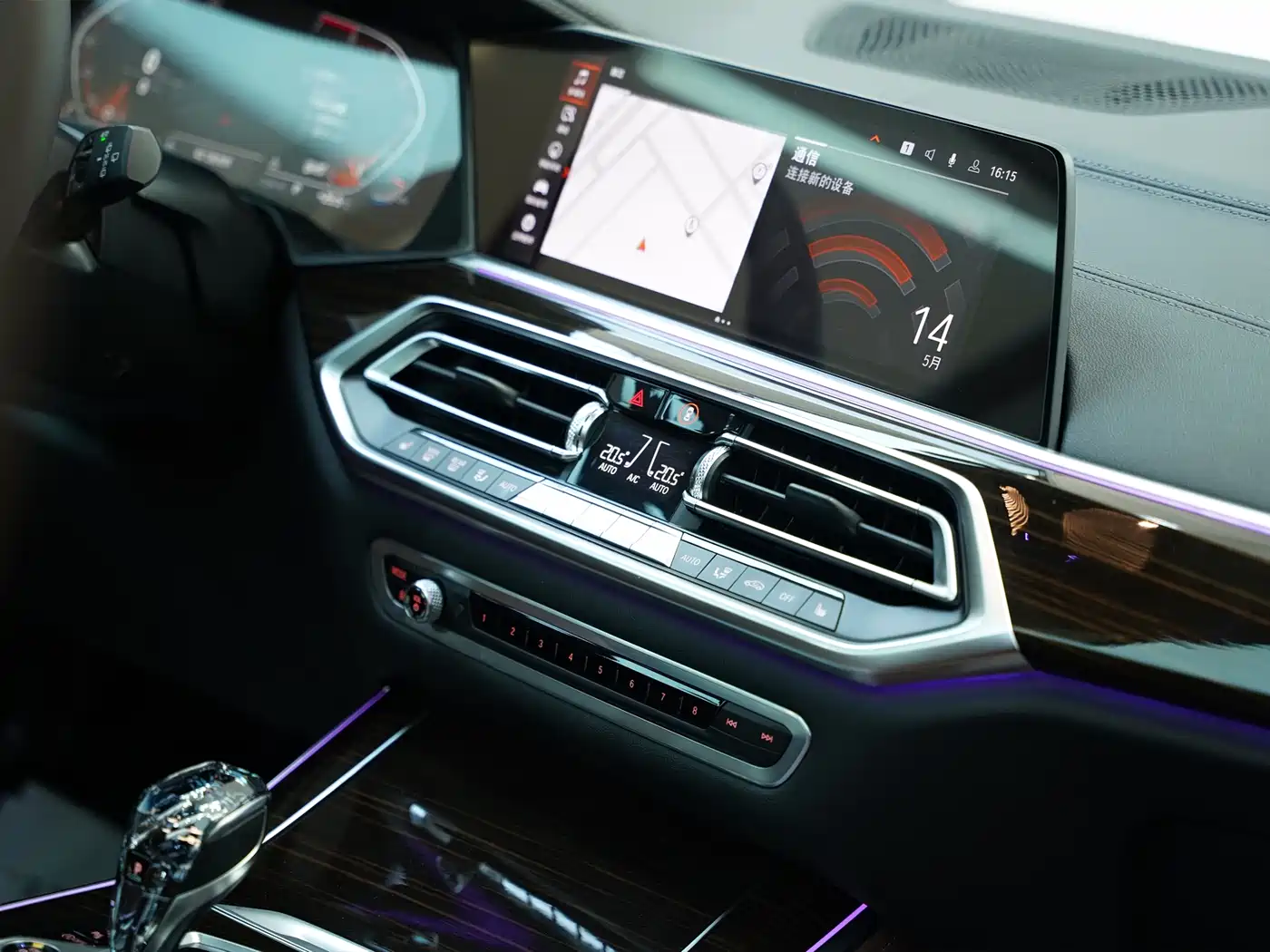 BMW X5 (Import) 2020 xDrive30i M Sport Package фото 15