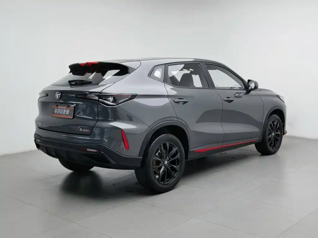Changan X5 PLUS 2024 2024 1.5T DCT Pioneer Model