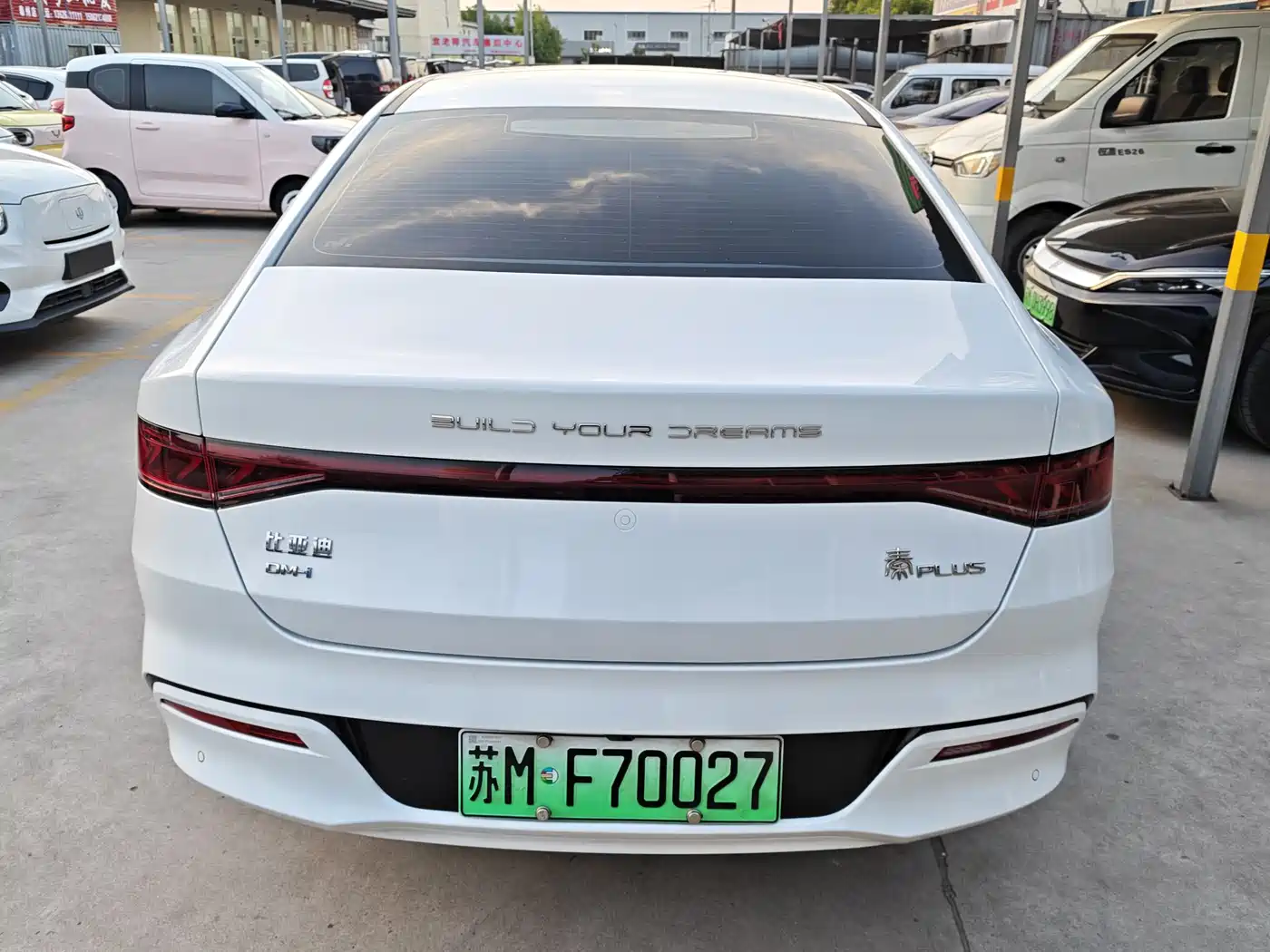 BYD Qin PLUS 2024 Glory Edition DM-i 55KM Leading фото 7