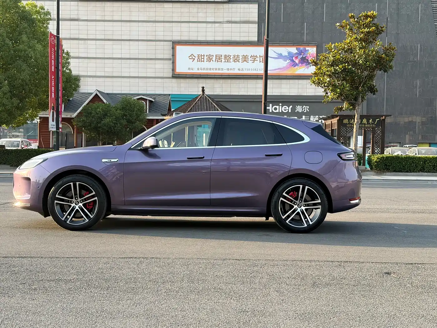 AITO Wenjie AITO M5 2025 Extended Range Ultra AWD фото 7