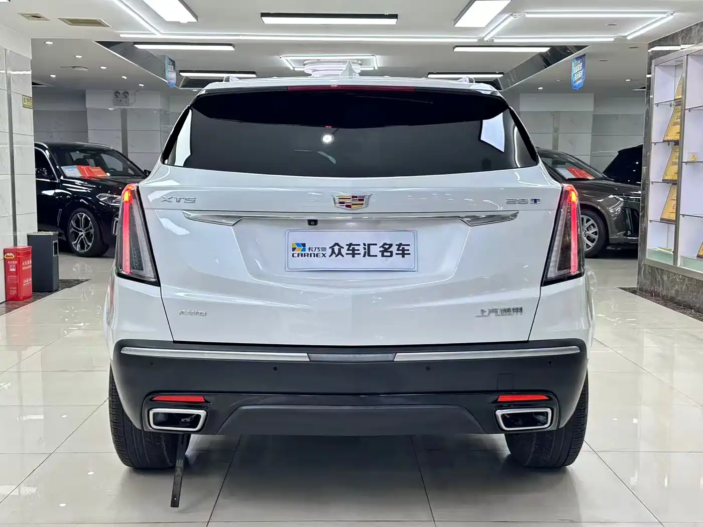 Cadillac XT5 2024 2024 2.0T AWD Luxury (Hummingbird Edition)