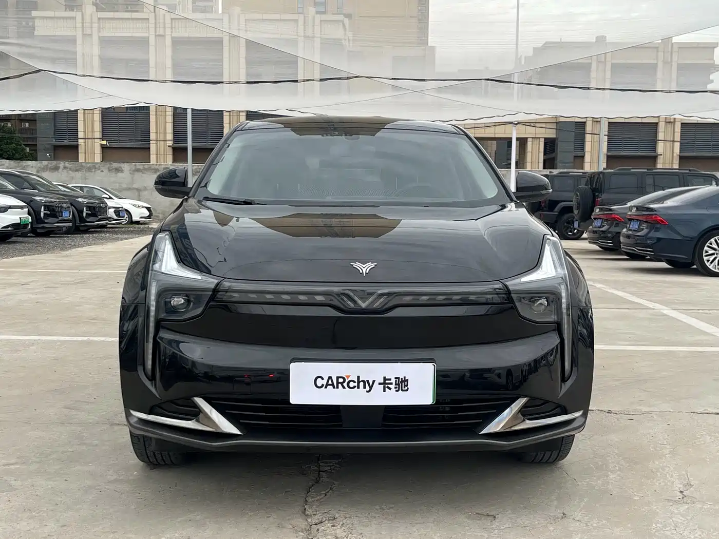 2024 Nezha Auto Neta U