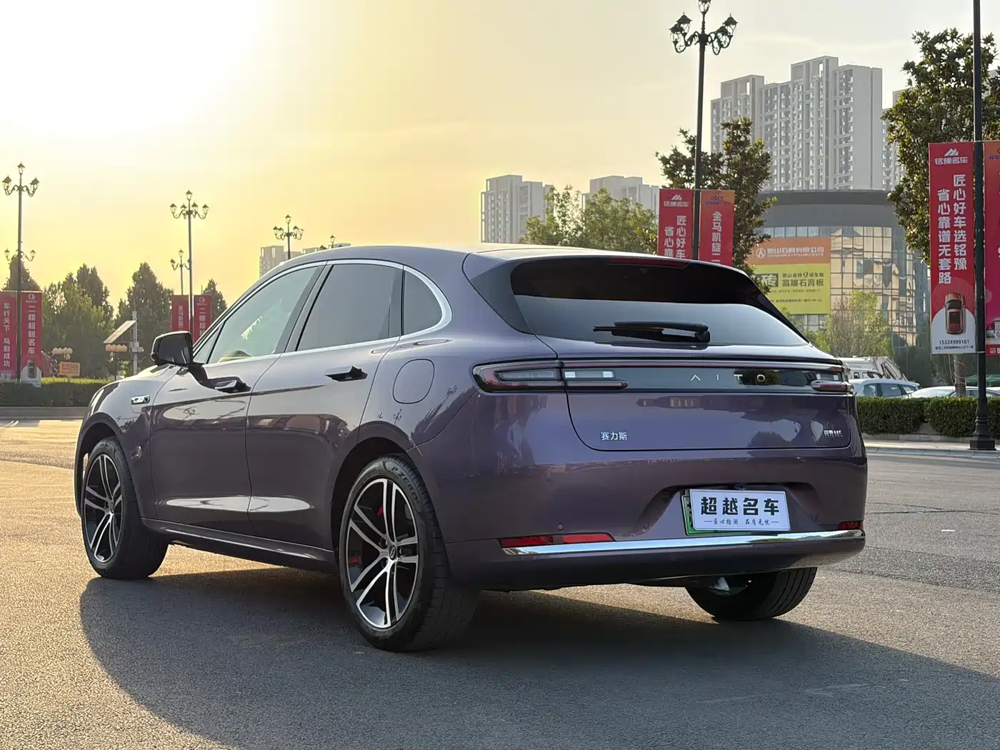 AITO Wenjie AITO M5 2025 Extended Range Ultra AWD фото 6