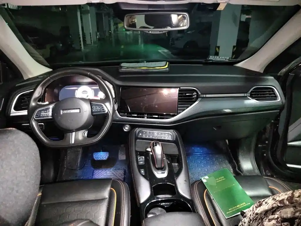 Haval F7 2021 2021 1.5T FWD i-Trend