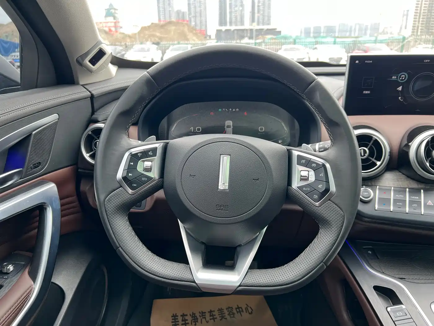 WEI PAI WEI BRAND VV7