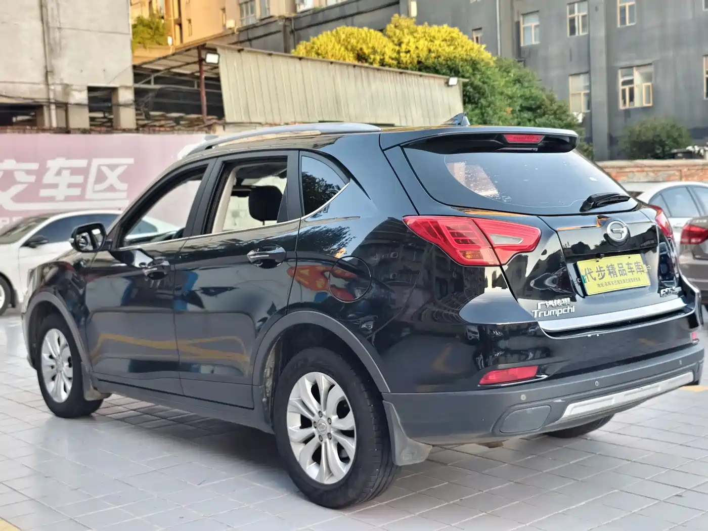 GAC Trumpchi Trumpchi GS5 Super 2016 2016 2.0L Auto 2WD Premium