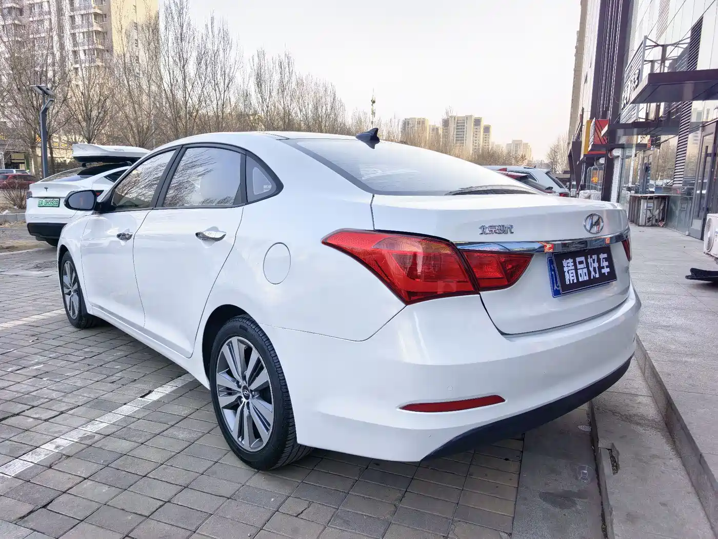 HYUNDAI NAME PICTURE