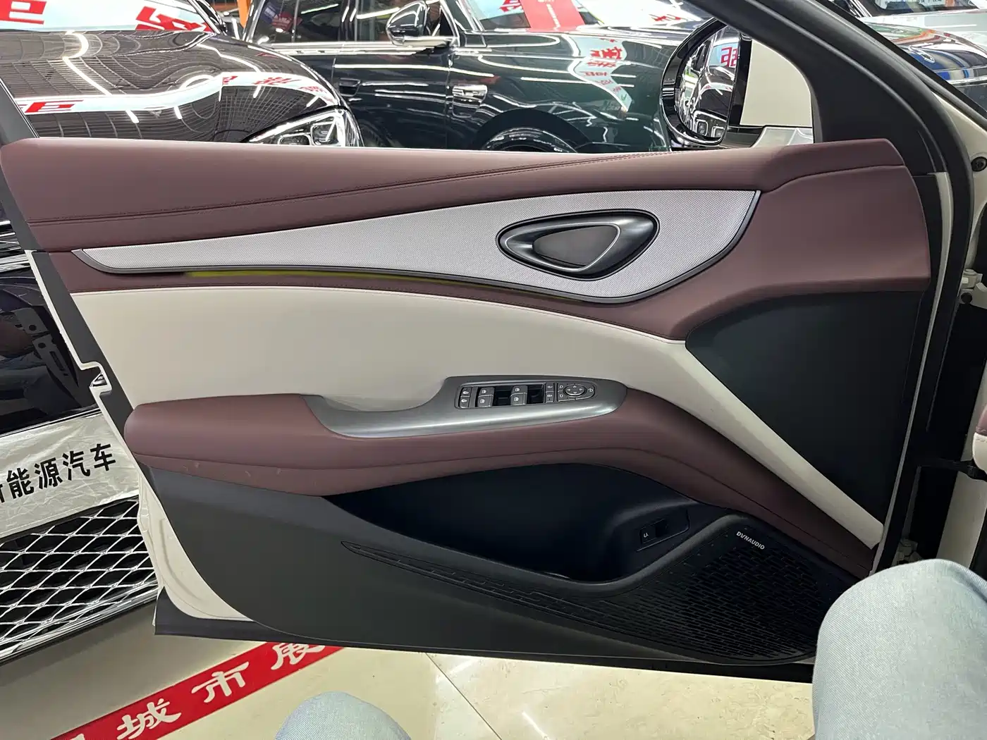BYD Seal 07 DM-i 2025 2026 DM-i 1.5T 230km Flagship