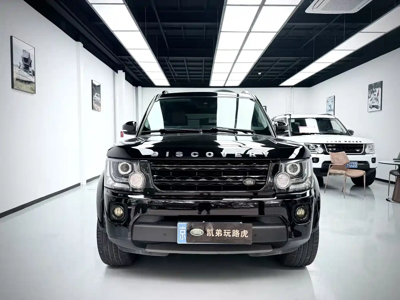 Land Rover Discovery 2016 3.0 SC V6 SE фото 5