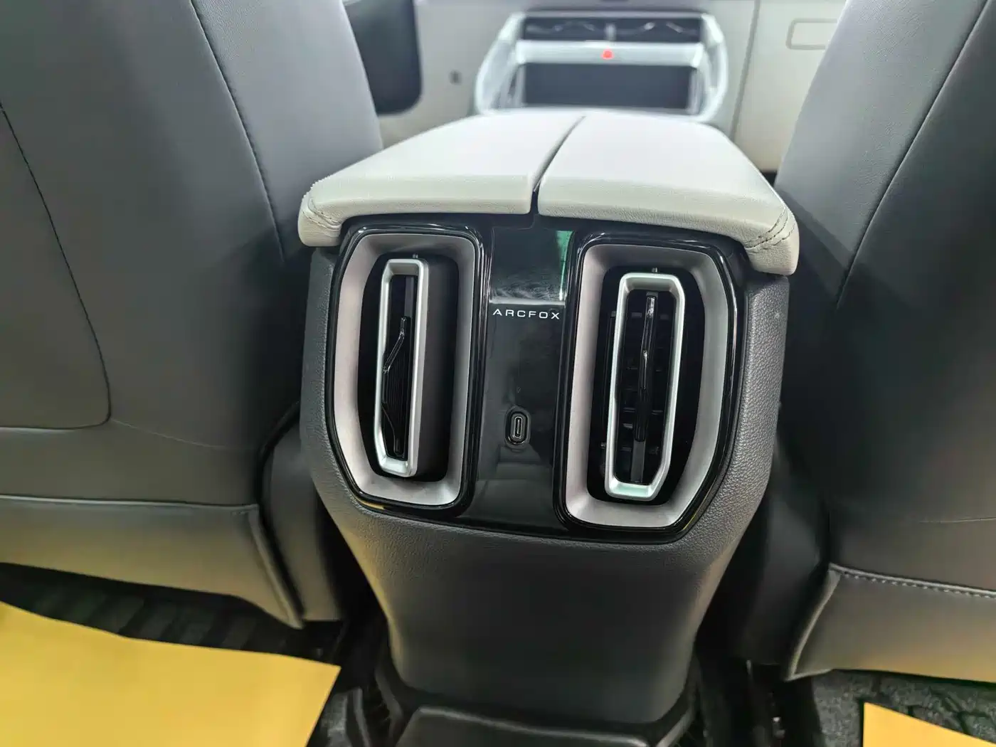 ARCFOX EXTREME FOX POLAR FOX ALPHA S5