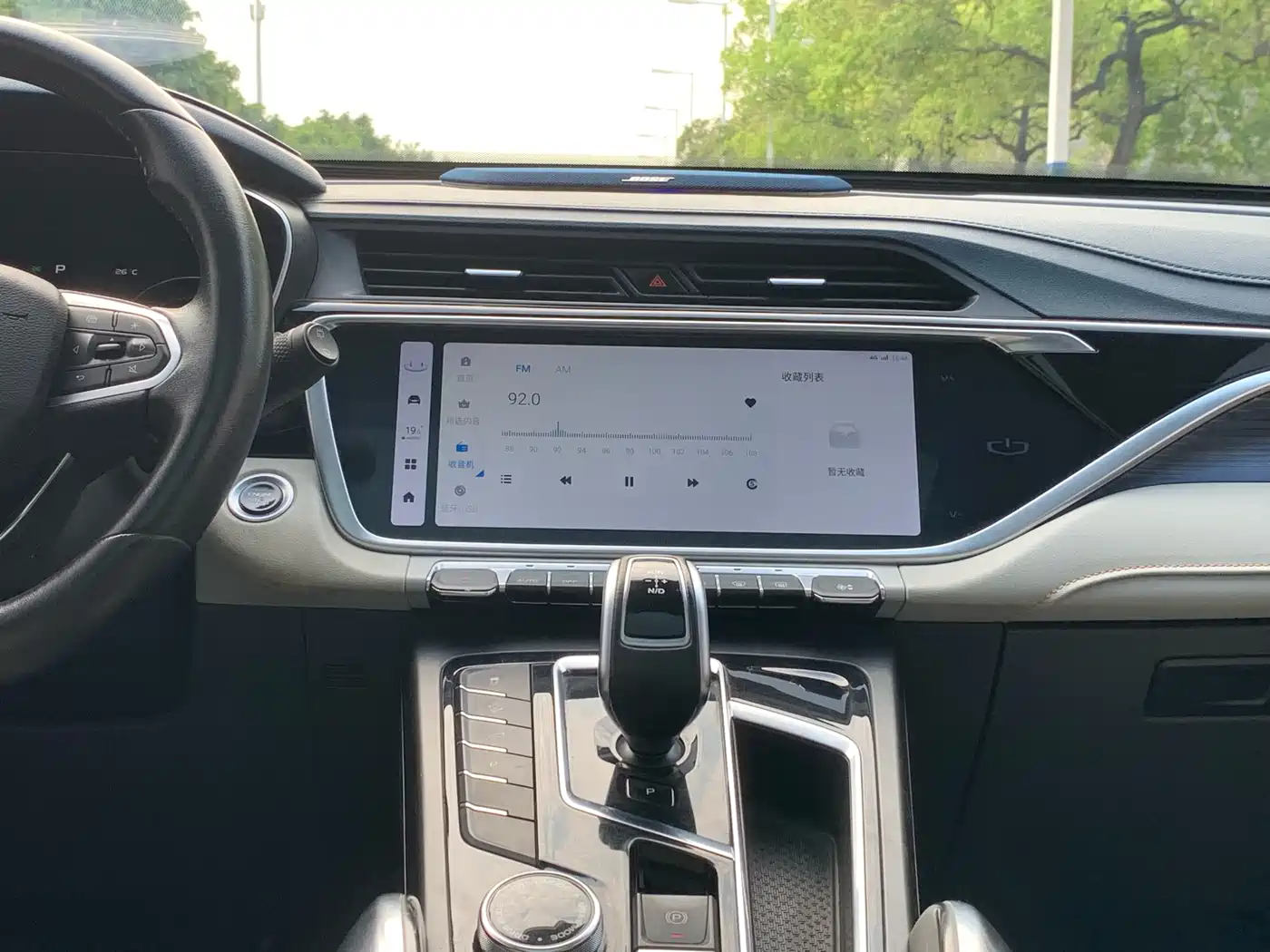 GEELY AUTOMOBILE BOYUE