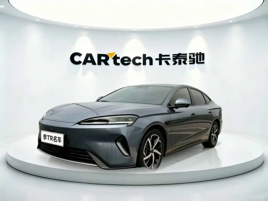 BYD Seal 07 DM-i 2025 2025 Model DM-i 1.5L 125km Luxury