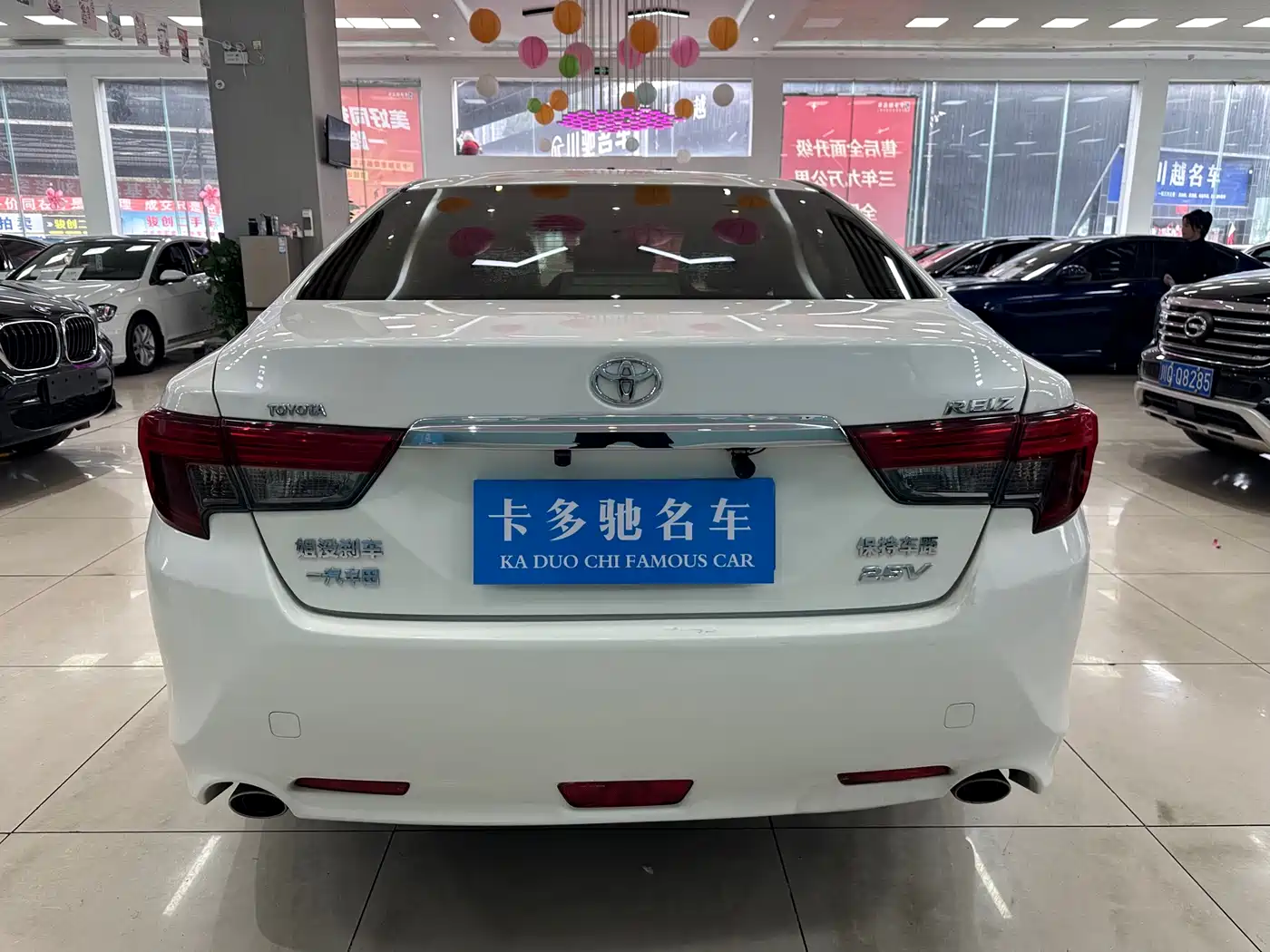 Toyota Reiz 2015 2013 2.5V Elite Edition