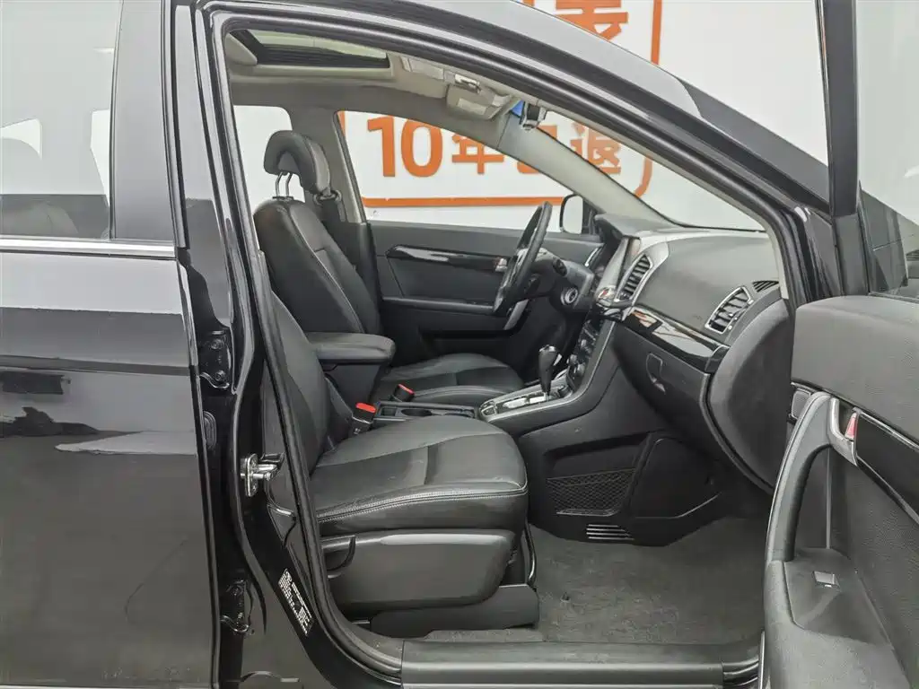 Chevrolet Captiva 2012 2.4L 4WD Flagship Edition 7-Seater фото 23