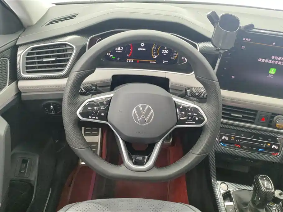 VOLKSWAGEN TANYUE X