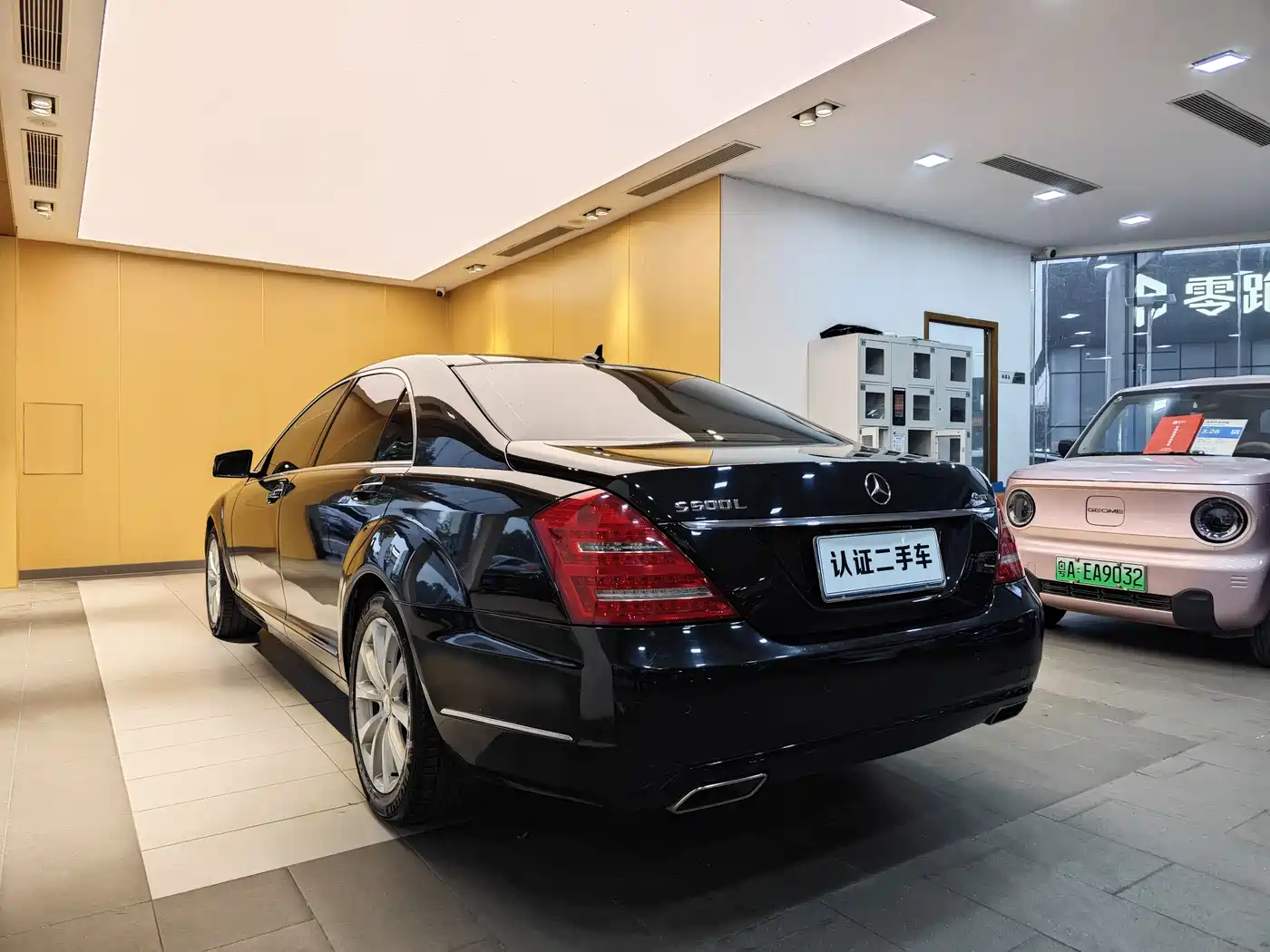Mercedes-Benz S-Class 2010 S 300 L Luxury фото 29