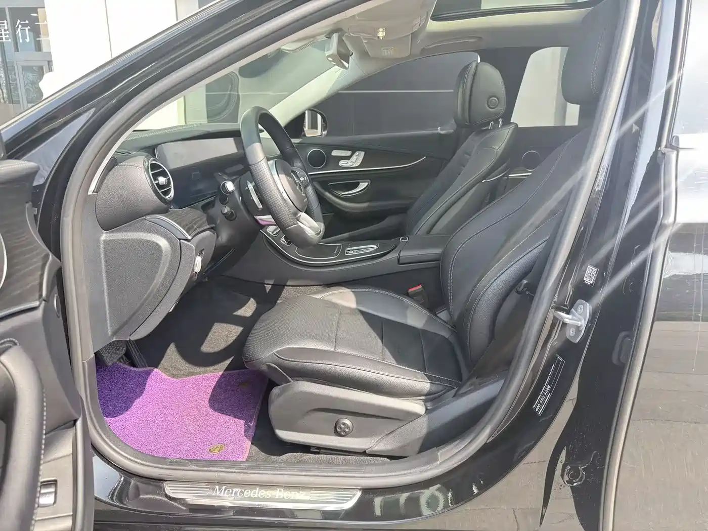 Mercedes-Benz E-Class 2019 Facelift E 300 L Sport Fashion фото 18