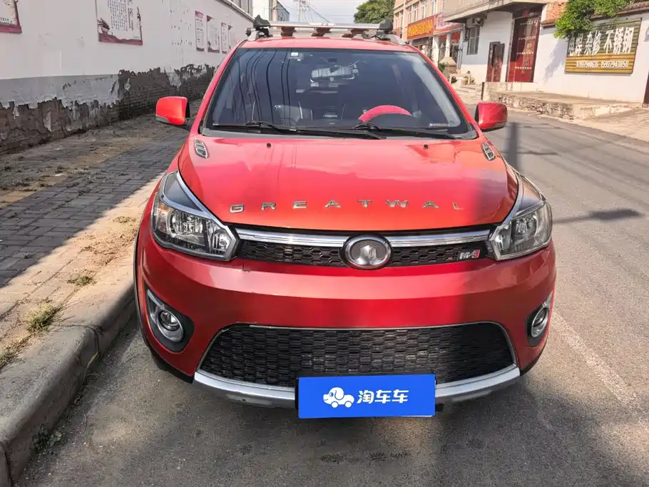 Great Wall M4 2013 2012 1.5L Manual Comfort