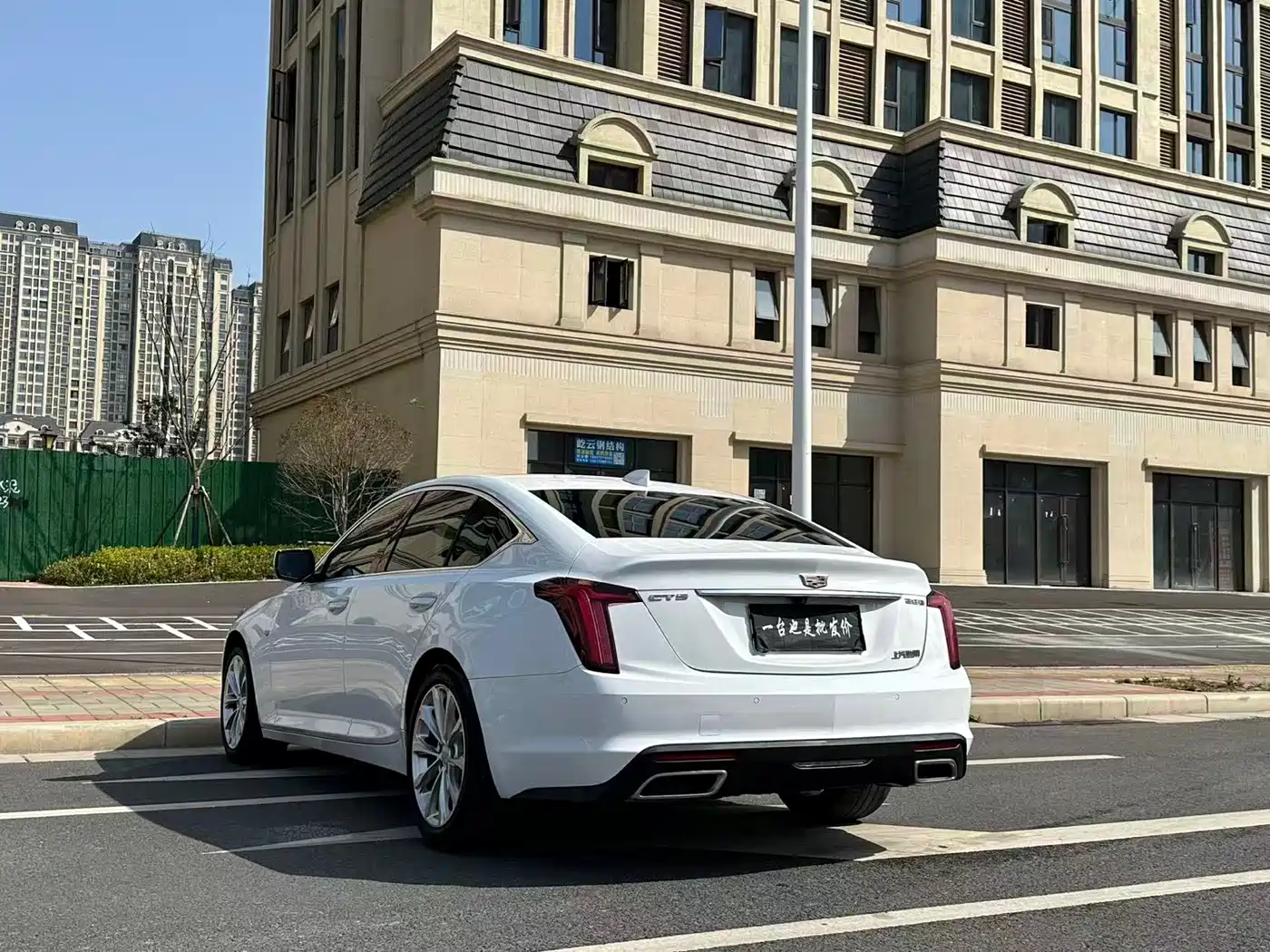 CADILLAC CT5
