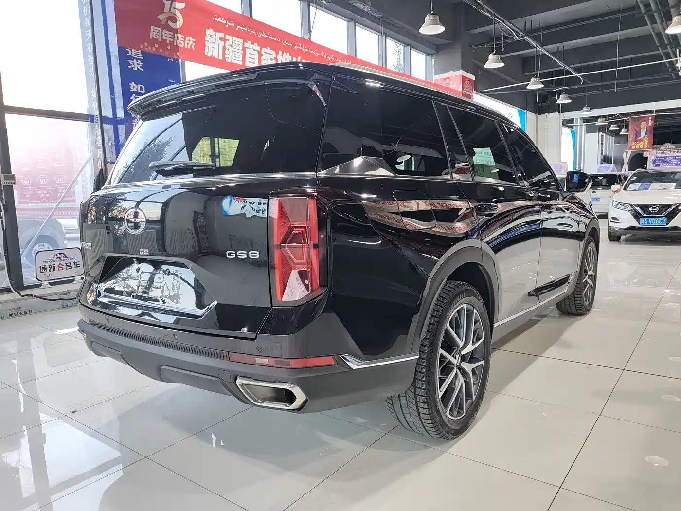 GAC TRUMPCHI GS8