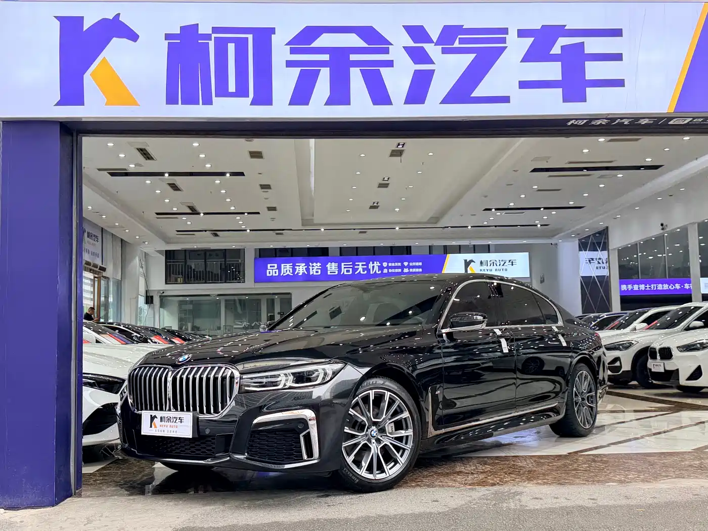 BMW 7 Series 2019 730Li M Sport Package