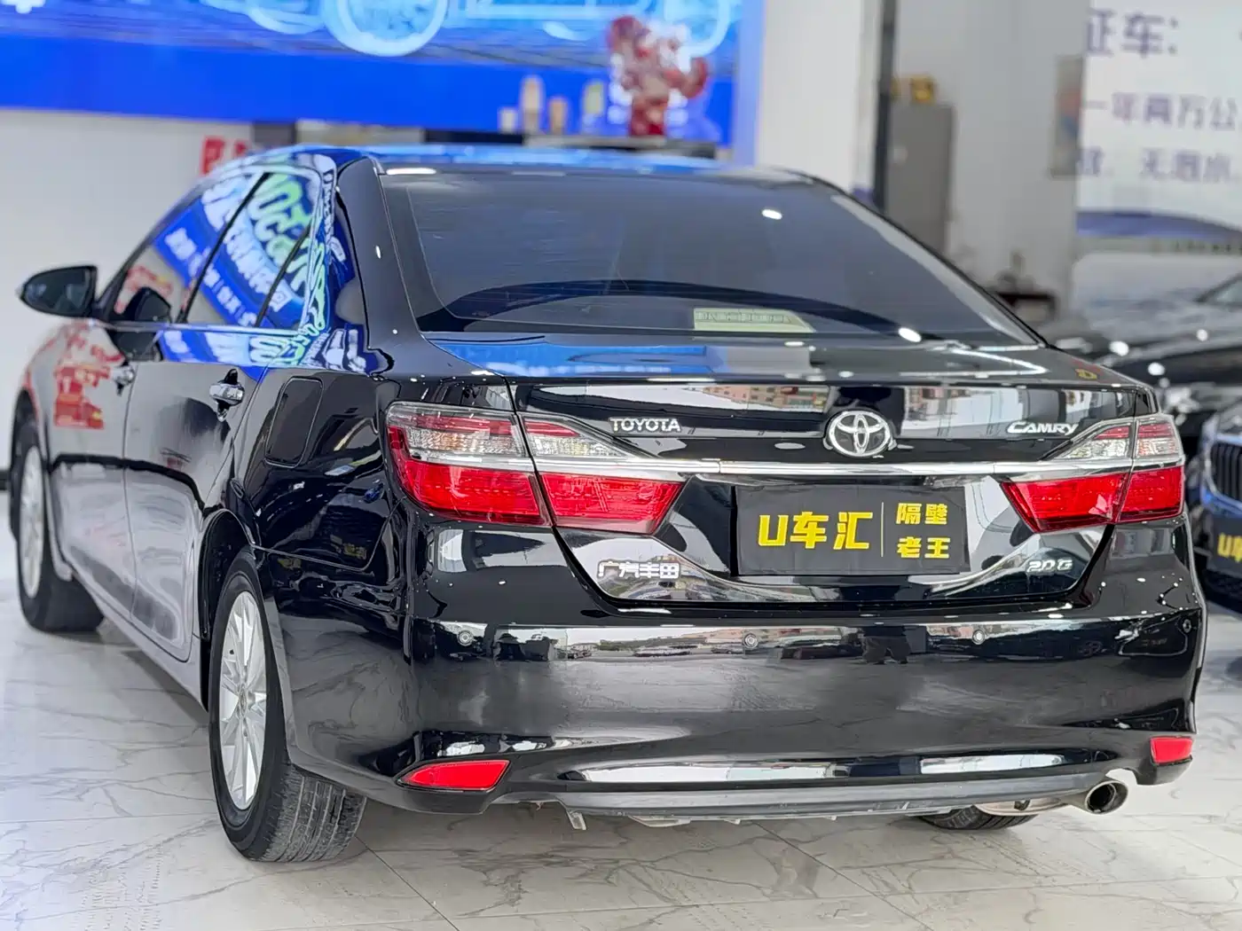 Toyota Camry 2015 2.0G Leading Edition фото 9