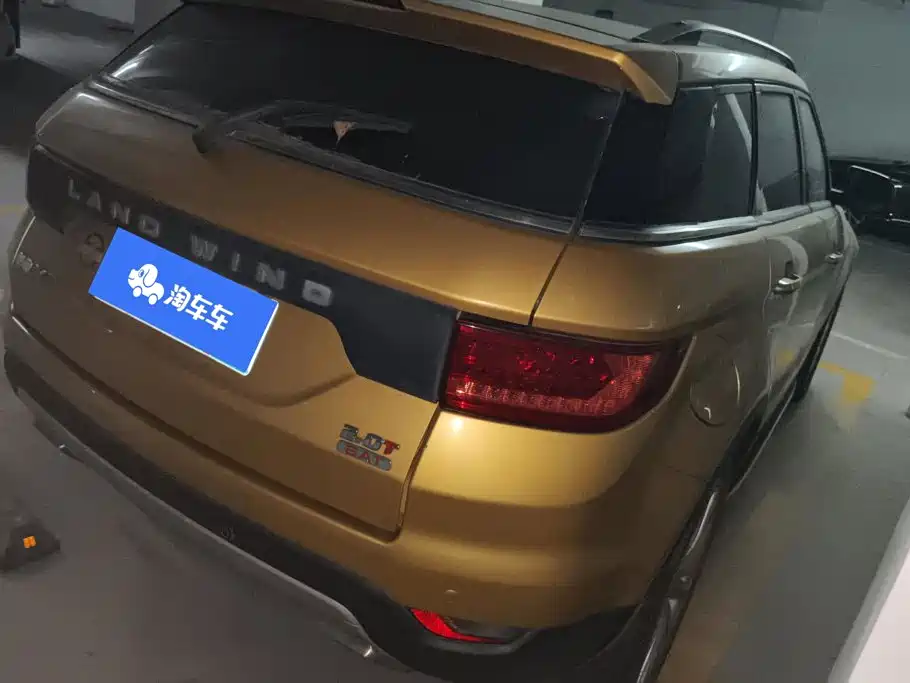 Landwind X7 2016 2016 2.0T Panorama Luxury