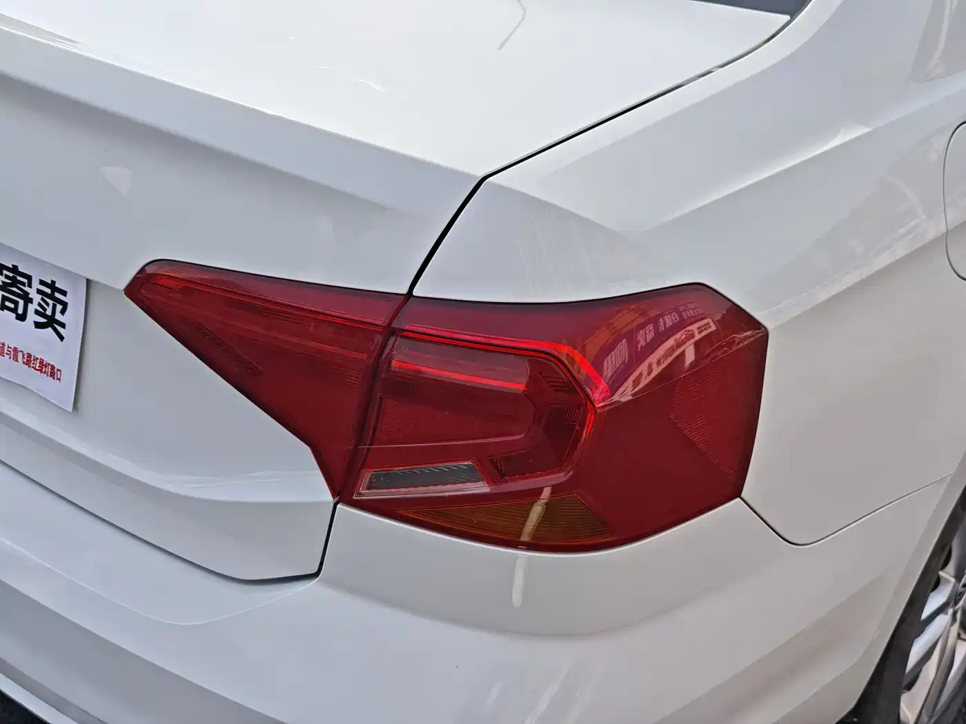 Volkswagen Jetta 2019 Dream Edition 1.5L Auto Fashion фото 16