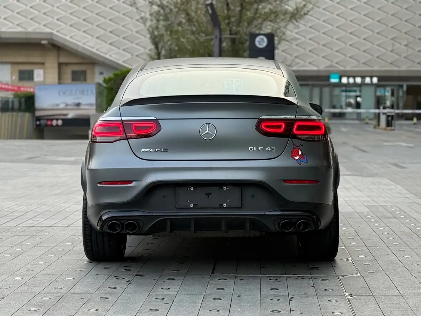 Mercedes-Benz GLC Coupe AMG 2020 AMG GLC 43 4MATIC Coupe SUV фото 4
