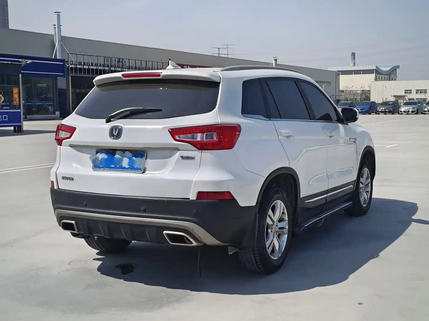 CHANGAN CS75