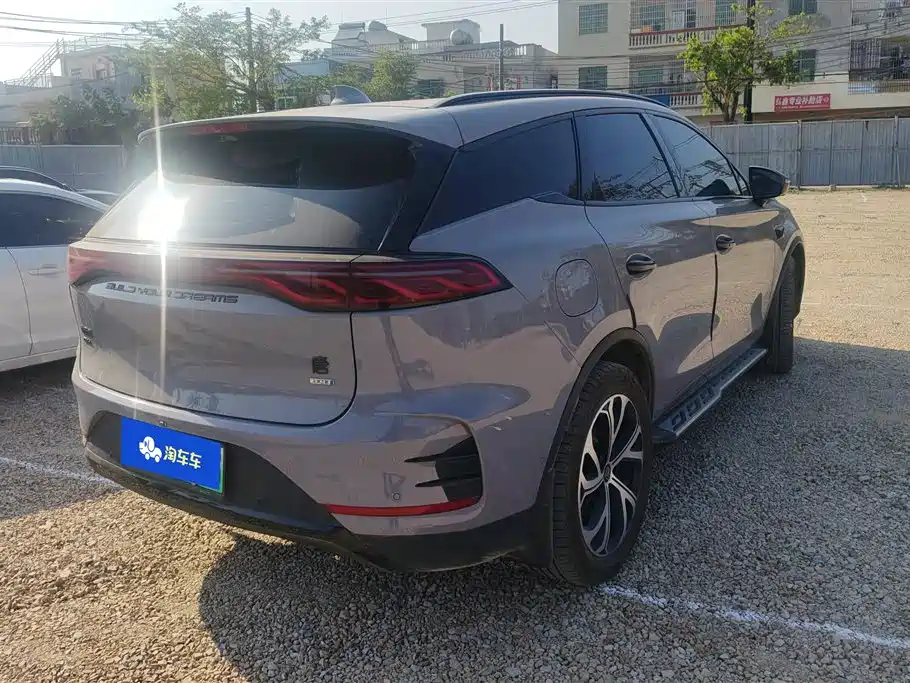 BYD TANGXIN ENERGY